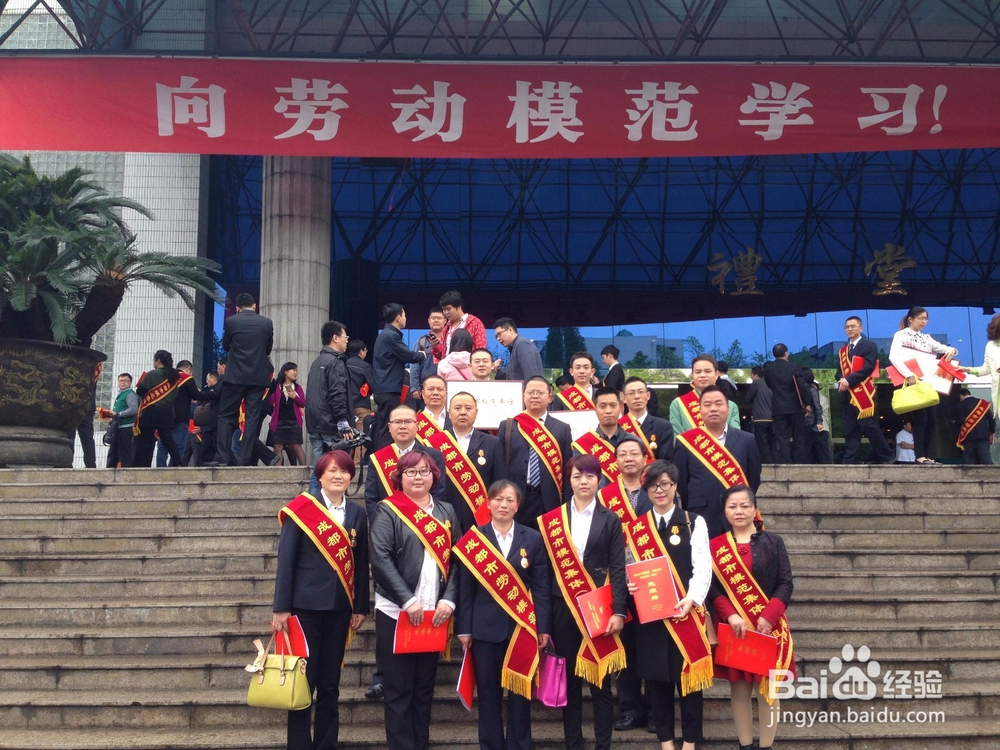 怎样才能做一个优秀的员工