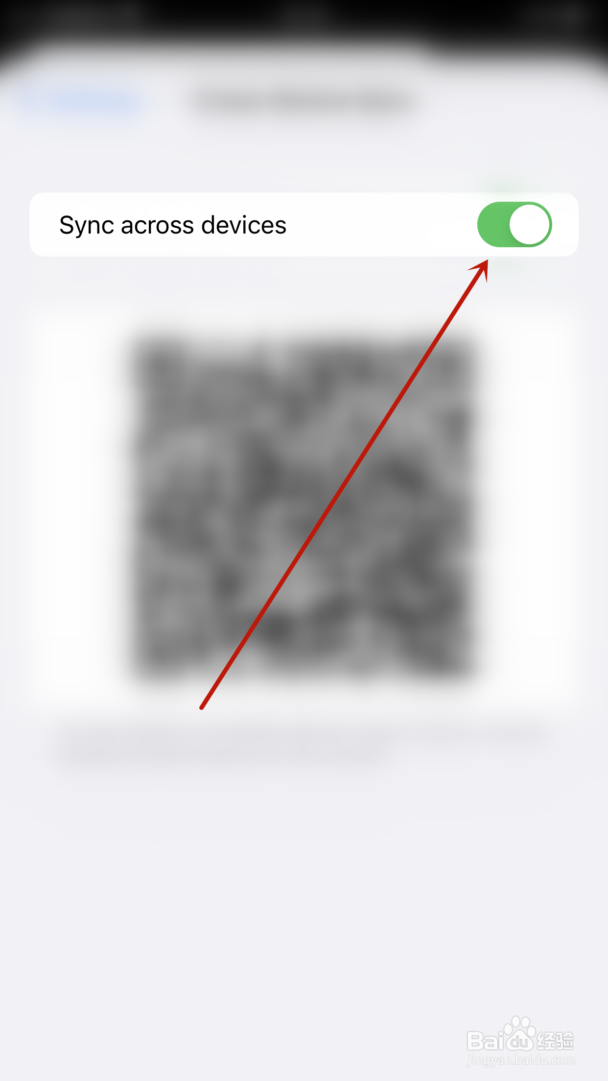 Canary如何开启Sync across devices