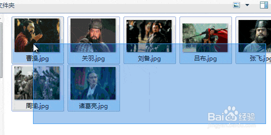 word如何批量修改图片尺寸？