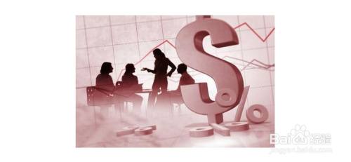 企业投资收益如何纳税