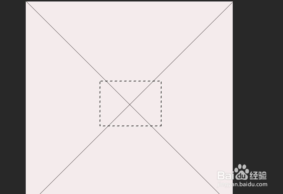 PS如何添加满屏水印