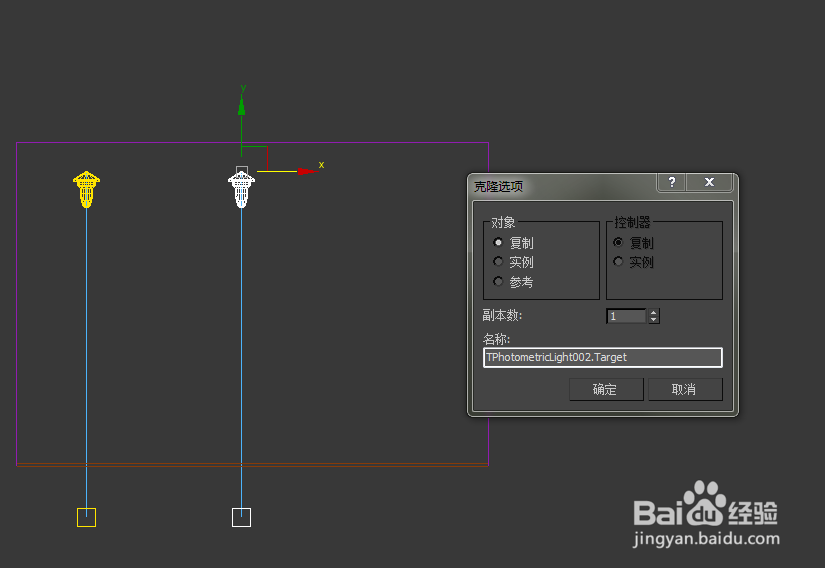 自学3DMAX,如何用3DMAX做一个简单的家装