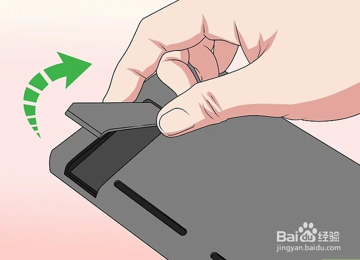 如何打开任天堂Switch的支架