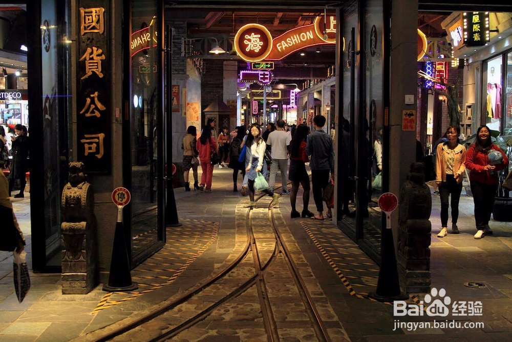 广州有哪些地方可以逛街