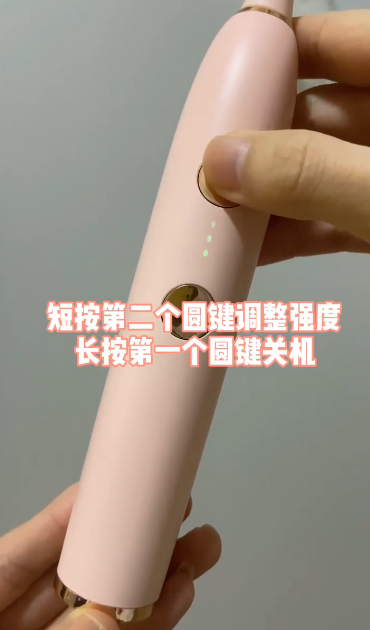 精致居家女孩的好用电动牙刷推荐
