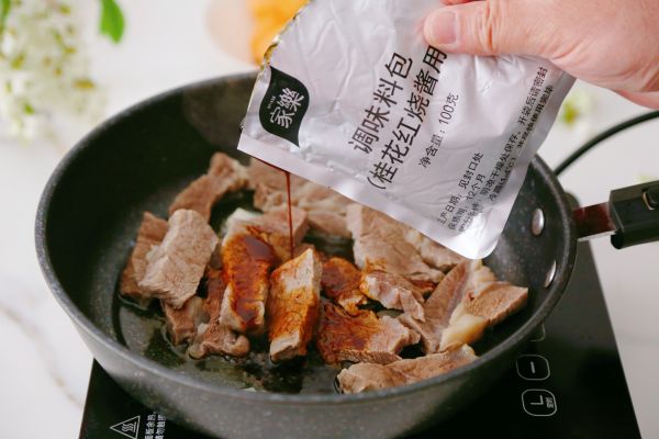 文火枇杷小牛排