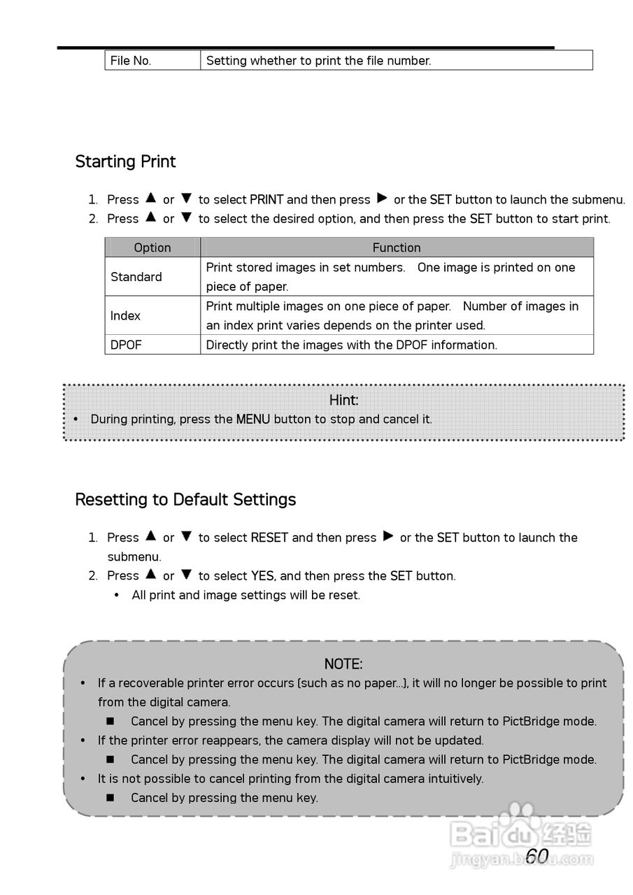 爱克发AgfaPhoto DC-1030i数码相机使用说明书:[7]