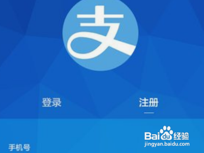 花呗额度超额了怎么算?