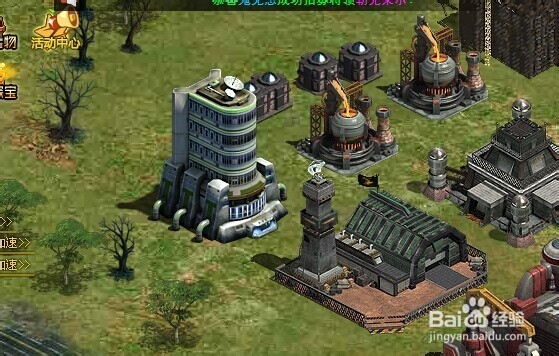 红警大战英雄如何进阶？（图文教程）