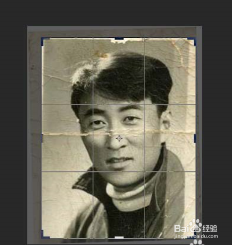 ps如何修复破褶的老照片