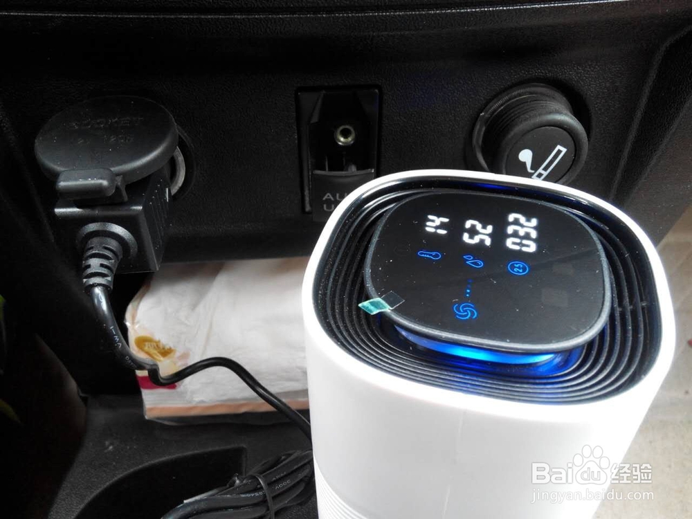 #首晒#易事关怀智能空气净化器开箱晒物