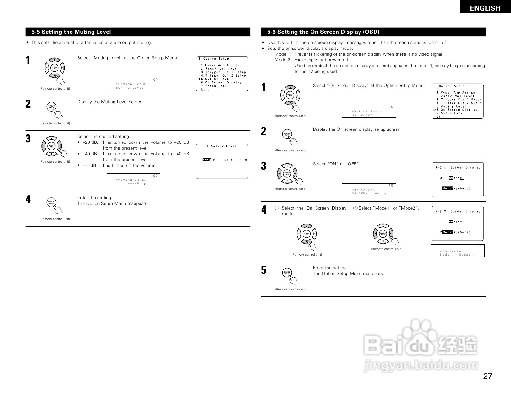 DENON AVR-2805收音环绕扩音机操作说明书:[2]