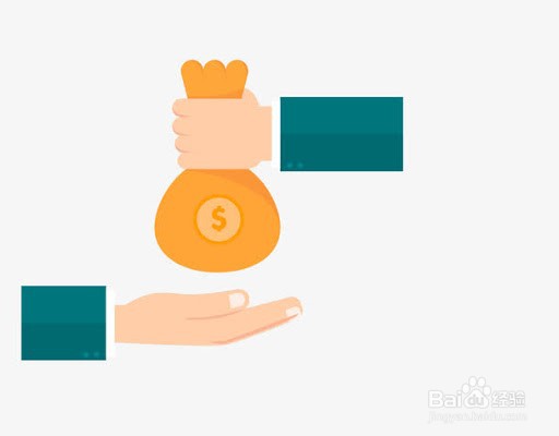 直接从信用卡支取现金会咋样