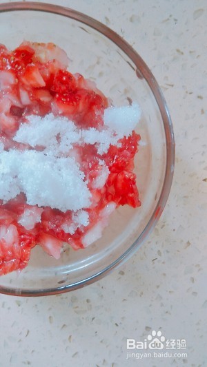 草莓牛奶怎么做好喝