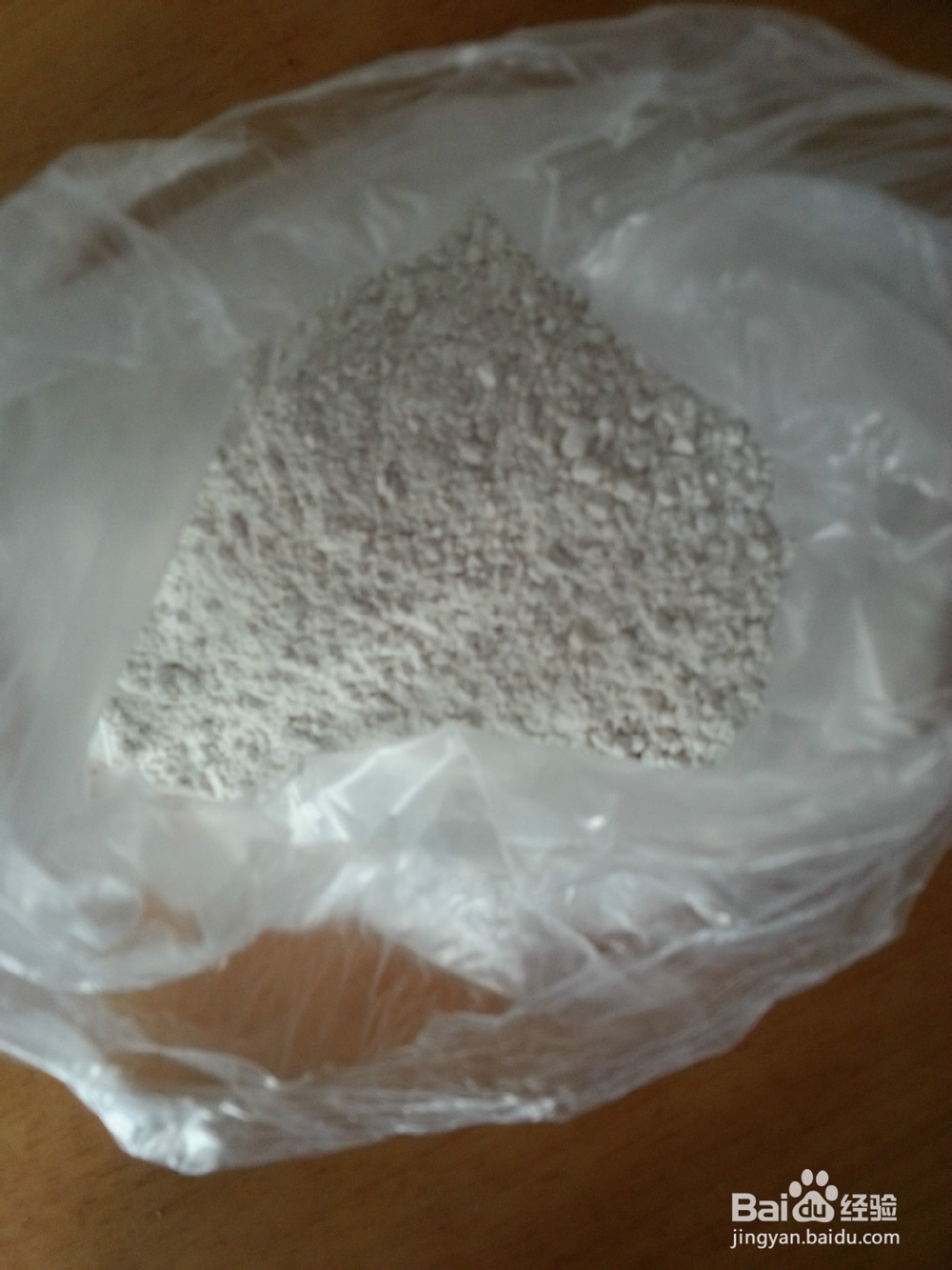 温州鱼丸的正宗做法