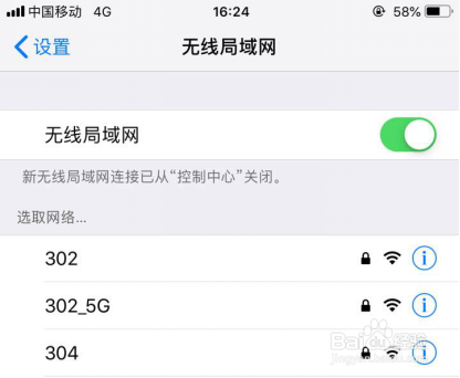 苹果手机可以投屏到电脑上吗？