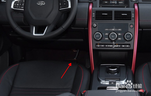 路虎空调怎么开冷风