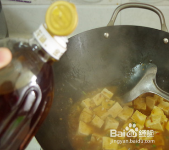 无肉版麻婆豆腐