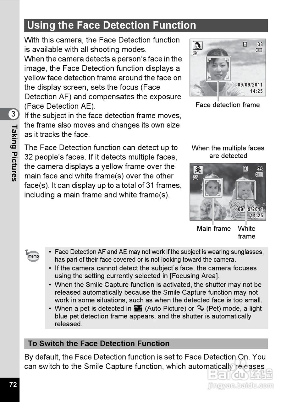 宾得Optio RZ18数码相机使用说明书:[8]