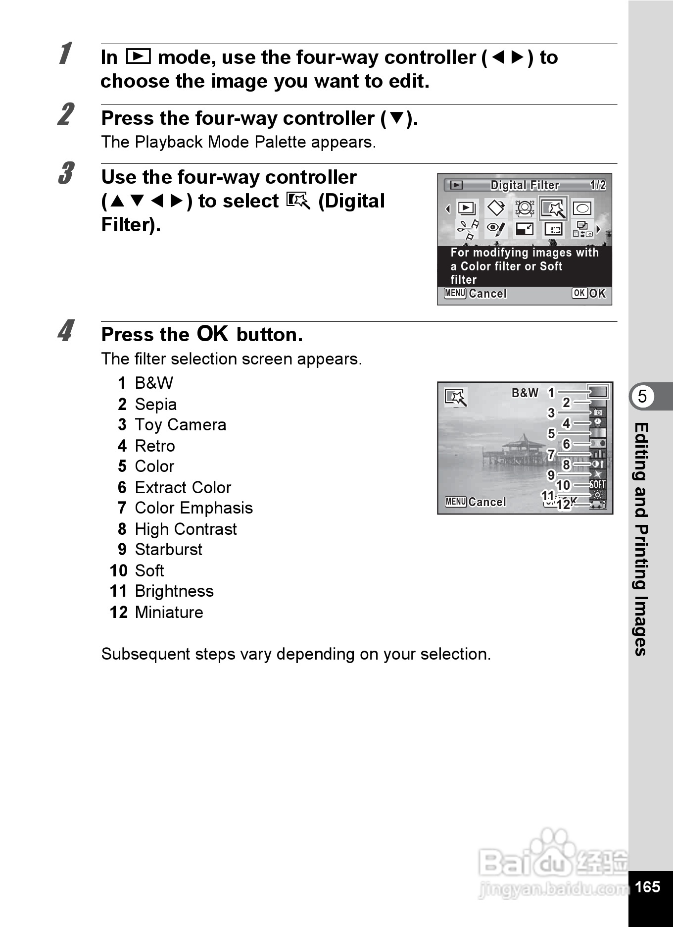宾得Optio RZ18数码相机使用说明书:[17]