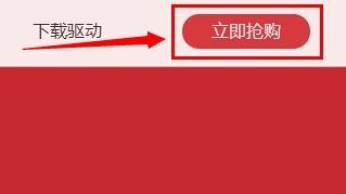 笔记本建立无线热点方法