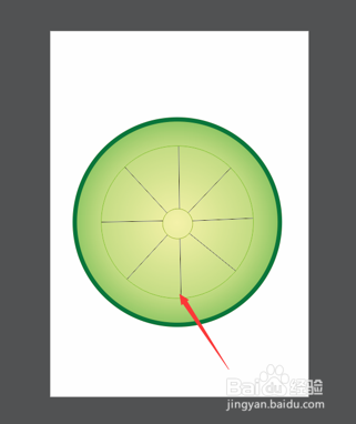 CorelDRAW如何绘制清爽青柠片