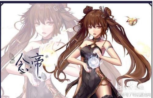 dnf如何成为师傅