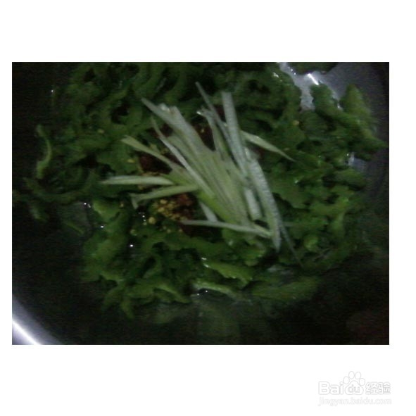 凉拌苦瓜的家庭做法
