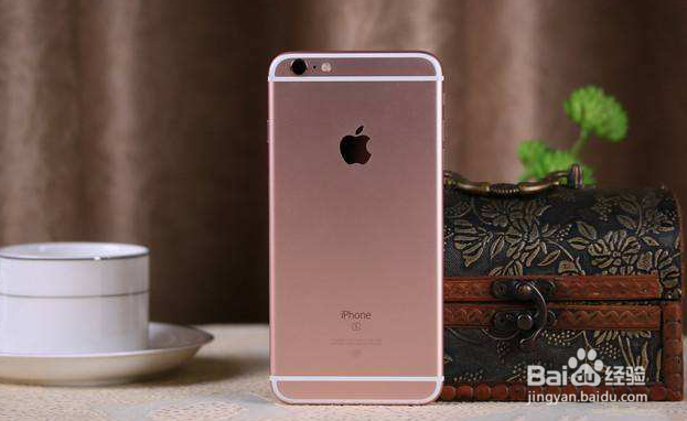 苹果7升级13.1.2系统耗电怎么样？