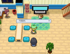 pokemmo合众二周目攻略？