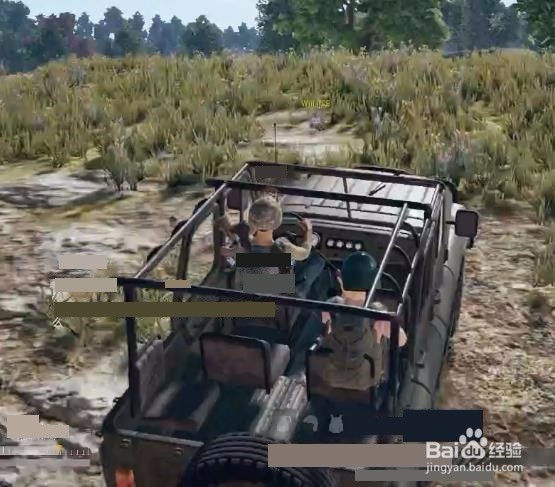 绝地求生怎么探头