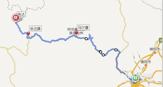 成都到色达自驾攻略