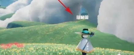 光遇金边紫色灯笼裤复刻先祖