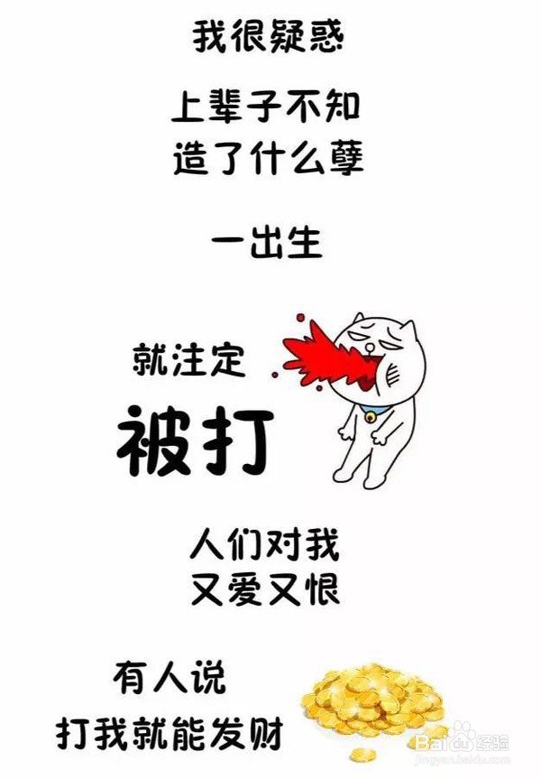 股票怎么中签新股