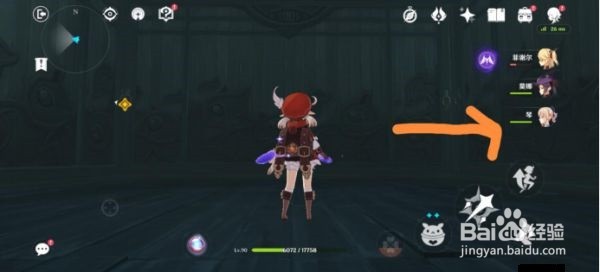 原神千门虚舟第三块勾玉位置在哪里