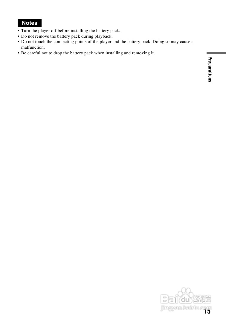 SONY DVP-FX720播放器说明书:[1]