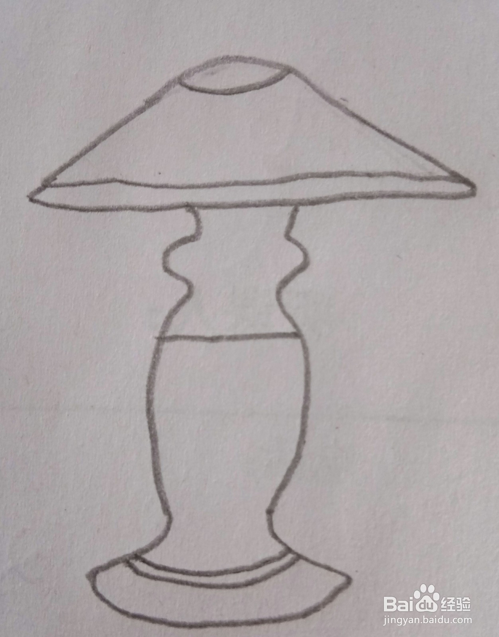 简笔画台灯画法三