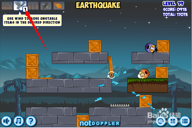 小游戏灾难来临时第19关