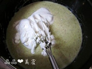 清凉一夏——猕猴桃冰淇淋