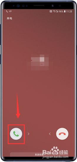 三星Galaxy Note9怎么开启单击模式