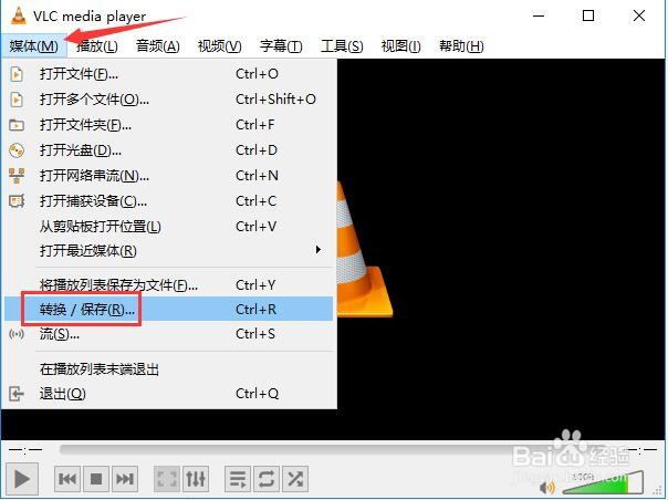 TortoiseSVN怎么切换语言