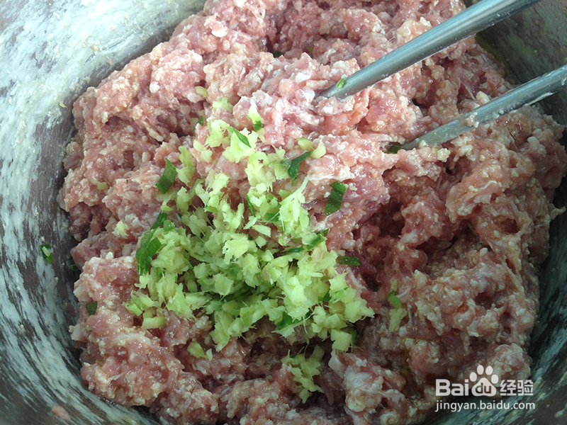 羊肉馅饺子的制作