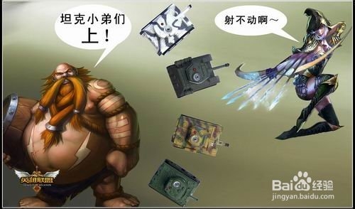 在玩LOL中遇到小学生队友要怎样才能够取胜