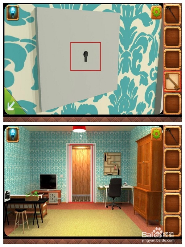 IOS-密室逃脱3-第1-5关