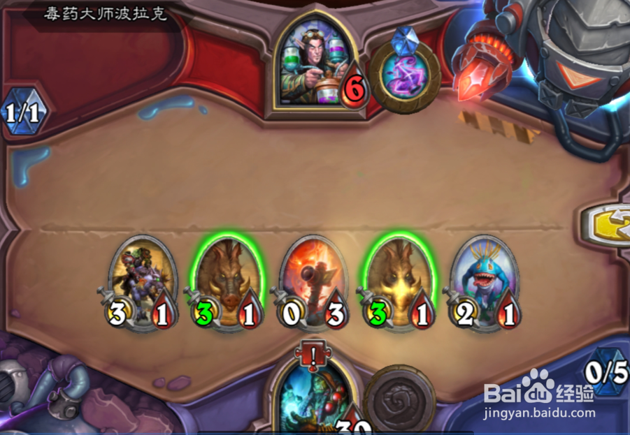 炉石传说砰砰计划冒险模式通关攻略