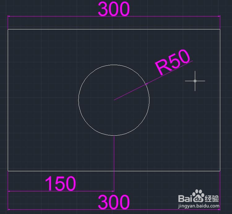 <b>怎样使用cad线性尺寸标注工具</b>