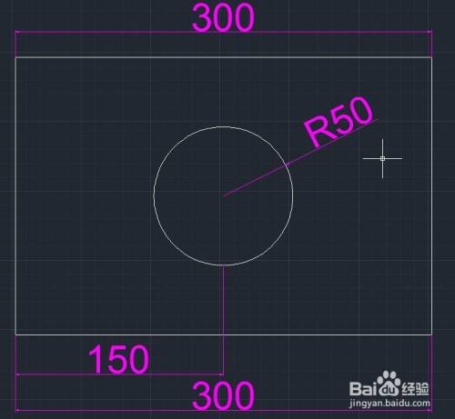 怎样使用cad线性尺寸标注工具