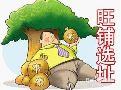 开奶茶店都有哪些注意事项,值得注意