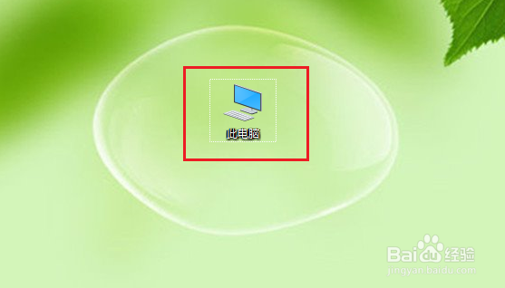 win10的本地组策略怎么打开？