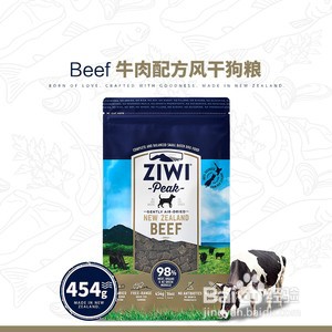 在众多狗粮品牌中，怎么选择一个品牌狗粮